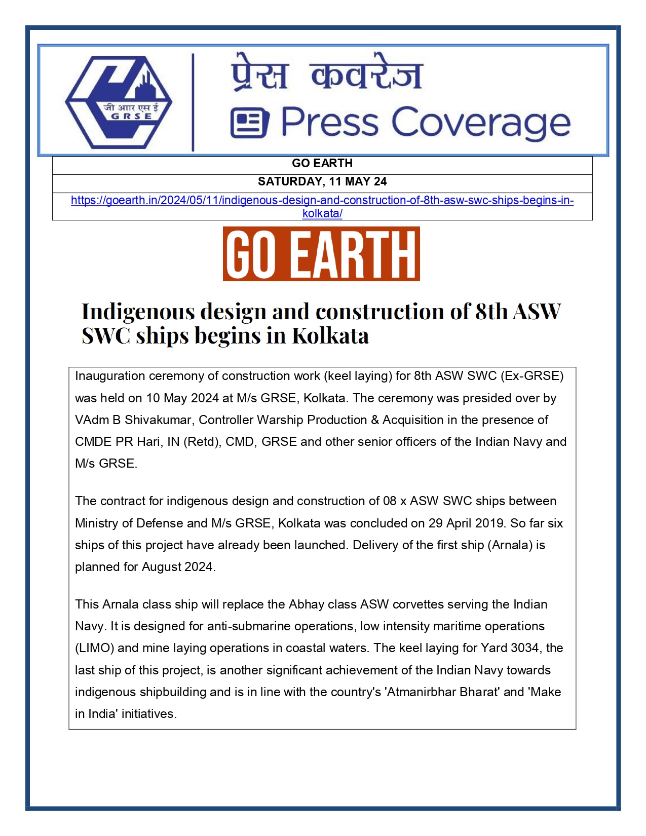 Press Coverage : Go Earth, 11 May 24 : Indigenous design and construction of 8th ASW SWC ships begins in Kolkata